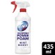 Klinex Καθαριστικό Spray Για Το Μπάνιο Χλώριο 435ml