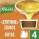 Knorr Σπιτικός Ζωμός Κότας 112gr