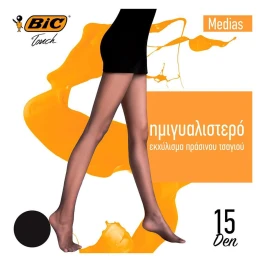Bic Medias Καλσόν 15D Μαύρο Medium