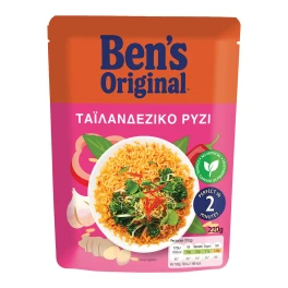 Ben's Original Ρύζι Ταϊλανδέζικο 2min 220g