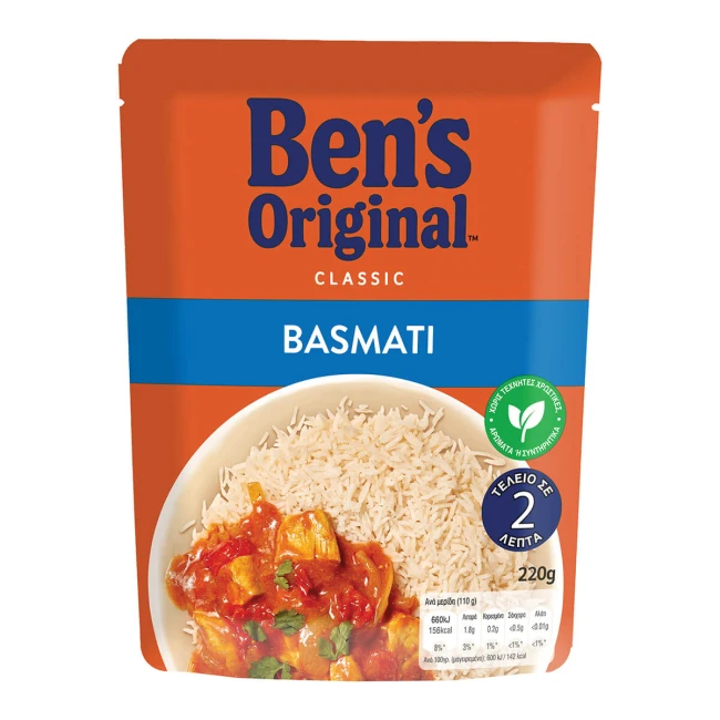 Ben's Original Ρύζι Basmati 2min 220g