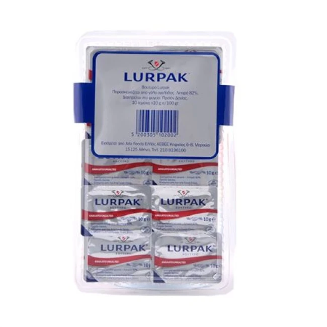 Lurpak Ανάλατο Βούτυρο Μερίδες 10 Τεμάχια x 10gr