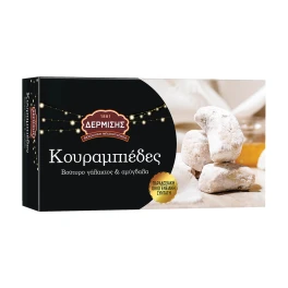 Δερμίσης Κουραμπιέδες 320gr