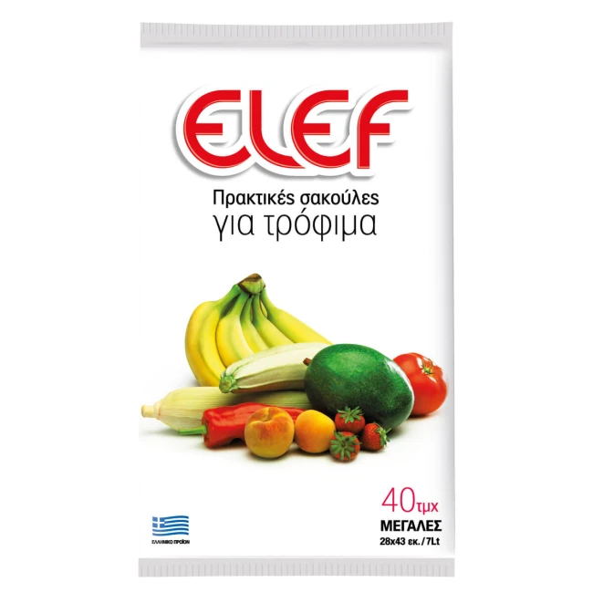 Elef Σακούλες Τροφίμων Μεγάλες Νο3 28x43cm 40τμχ