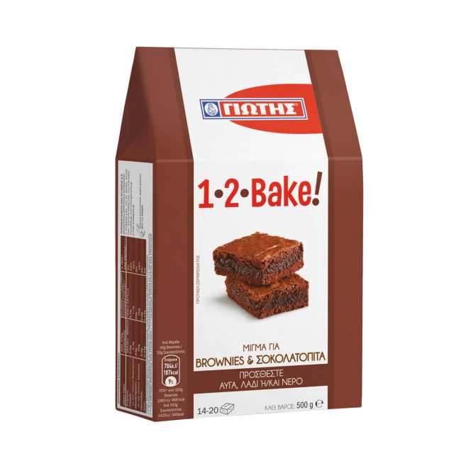 1,2 Bake Γιώτης Μείγμα για Brownies & Σοκολατόπιτα 500gr 1,2 Bake Γιώτης Μείγμα για Brownies & Σοκολατόπιτα 500gr