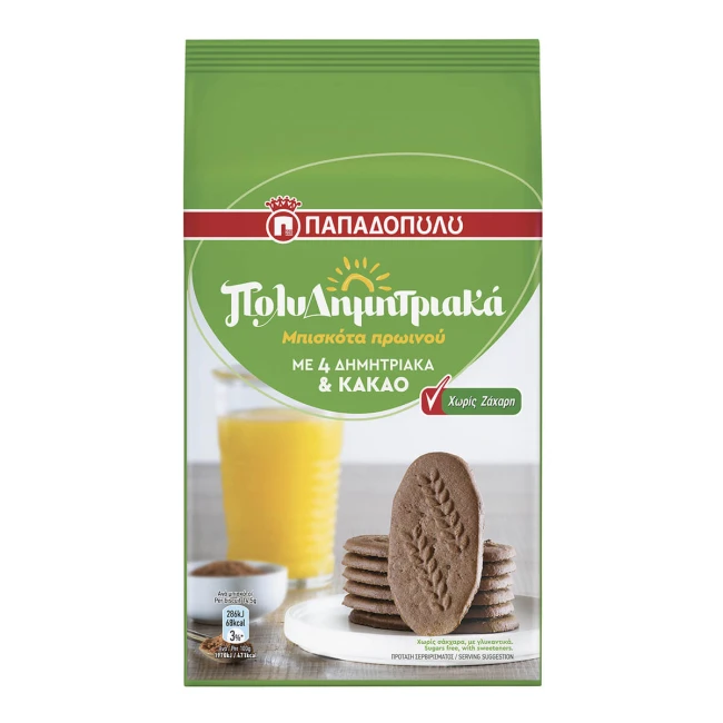 Παπαδοπούλου Πολυδημητριακά Μπισκότα με Κακάο Χωρίς Ζάχαρη 175g