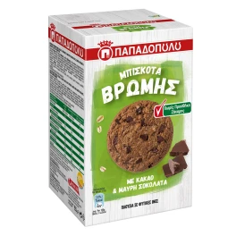 Παπαδοπούλου Μπισκότα Βρώμης με Μαύρη Σοκολάτα Χωρίς Ζάχαρη 155g