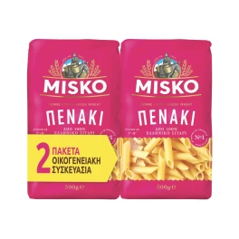 Misko Πενάκι Οικογενειακή Συσκευασία 500gr x2