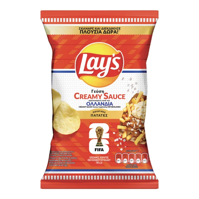 Lay's Πατατάκια Sauce 95gr