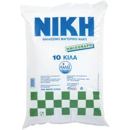 Νίκη Αλάτι Ημίχονδρο Σακούλα 10kg