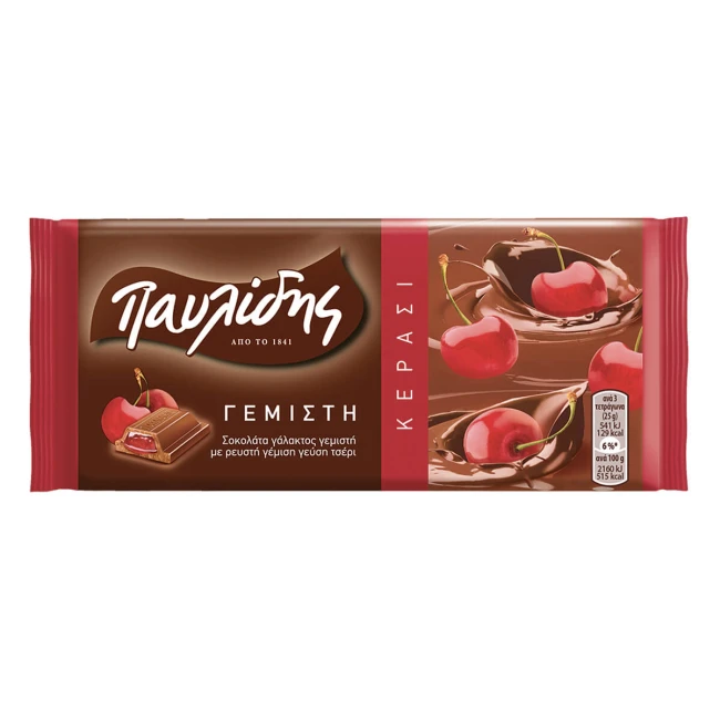 Παυλίδης Σοκολάτα Κεράσι 100gr