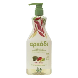 Αρκάδι Υγρό Πιάτων Ρόδι & Σταφύλι 550ml Αντλία