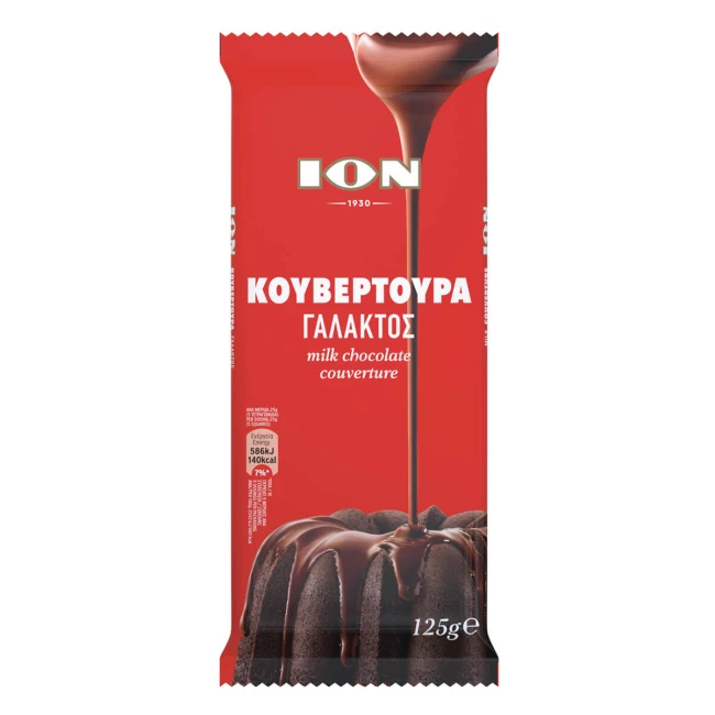 ΙΟΝ Κουβερτούρα Γάλακτος 125g ΙΟΝ Κουβερτούρα Γάλακτος 125g
