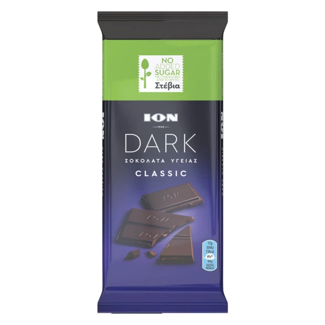 ΙΟΝ Σοκολάτα Dark Χωρίς Ζάχαρη με Stevia Χωρίς Γλουτένη 60gr