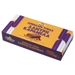 Όλυμπος Χαλβάς Μαύρη Σοκολάτα & Αλμυρή Καραμελά 300gr