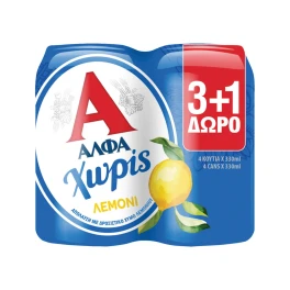 ΑΛΦΑ Χωρίς Αλκοόλ Μπύρα Λεμόνι Κουτί 330mlx3 +1 Δώρο