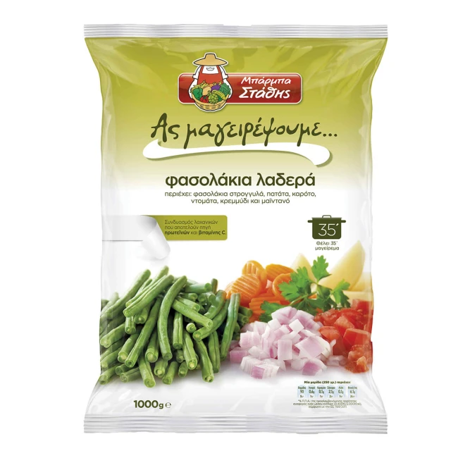 Μπαρμπα Στάθης Φασολάκια Λαδερά 1kg