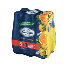 Κλιάφα Αναψυκτικό Πορτοκαλάδα 5x330ml +1 Δώρο
