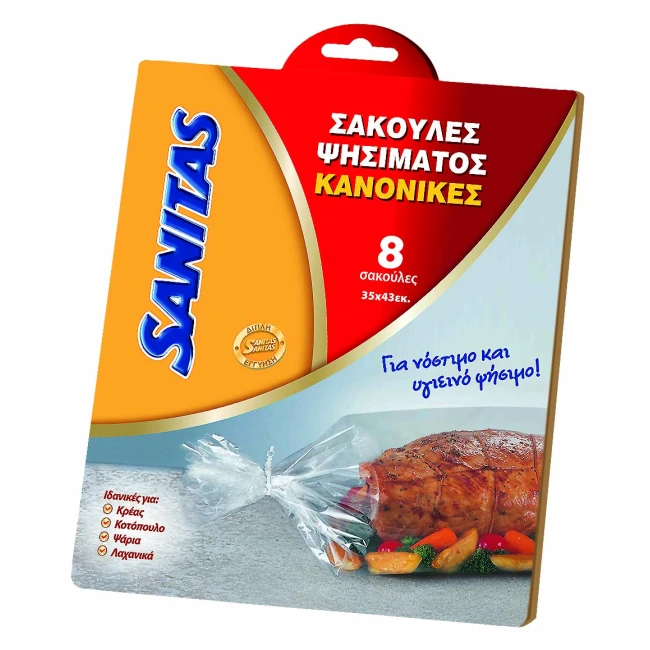 Sanitas Σακούλες Ψησίματος 8τμχ Sanitas Σακούλες Ψησίματος 8τμχ