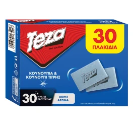 Teza Fik Αντικουνουπικά Πλακίδια 30τμχ