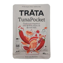 Trata Τόνος Πικάντικος Pocket 80gr