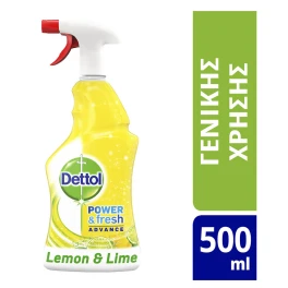 Dettol Πολυκαθαριστικό Spray Lemon & Lime 500ml