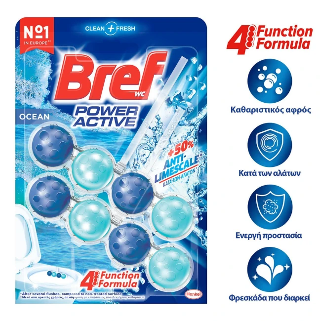 Bref WC Power Active Ocean Breeze Μπλοκ Τουαλέτας 2x50g