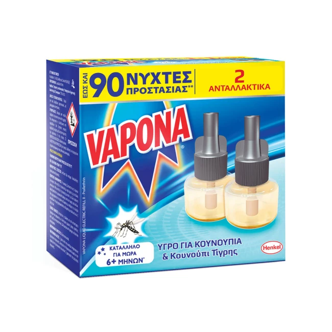 Vapona Αντικουνουπικό Υγρό 45 Νύχτες 2τμχ