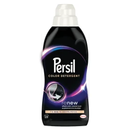 Persil Black Απορρυπαντικό για Μαύρα Ρούχα 14μεζ