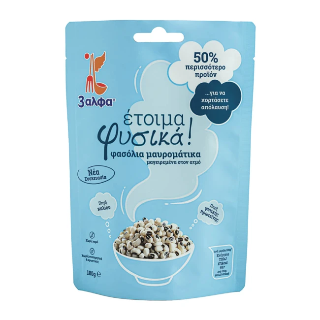 3άλφα Έτοιμα Φυσικά Μαυρομάτικα 180gr 3άλφα Έτοιμα Φυσικά Μαυρομάτικα 180gr