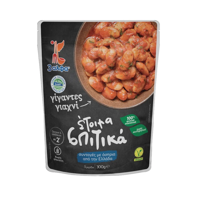 3άλφα Έτοιμα Σπιτικα! Γίγαντες Γιαχνί 300gr