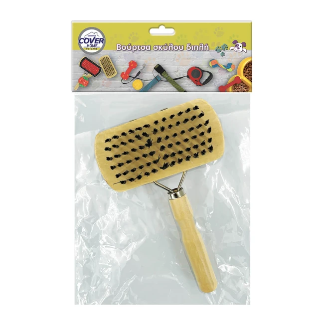 Cover Double Sided Dog Grooming Brush Cover βούρτσα σκύλου διπλής όψης για βούρτσισμα και περιποίηση τριχώματος