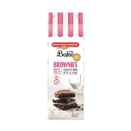 Μύλοι Αγίου Γεωργίου Easy Bake Μείγμα για Brownies 500g