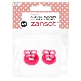 Zansot Λάστιχο Μαλλιών Παιδικό