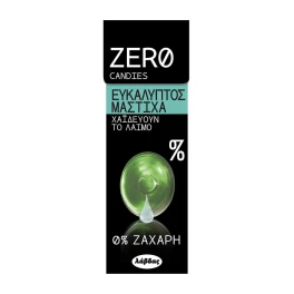 Λάβδας Καραμέλα Ευκάλυπτος Μαστίχα 0% Ζάχαρη 32gr