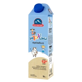 Όλυμπος Παιδικό Ρόφημα Γάλακτος Μεγαλώνω Αγελαδινό 1lt