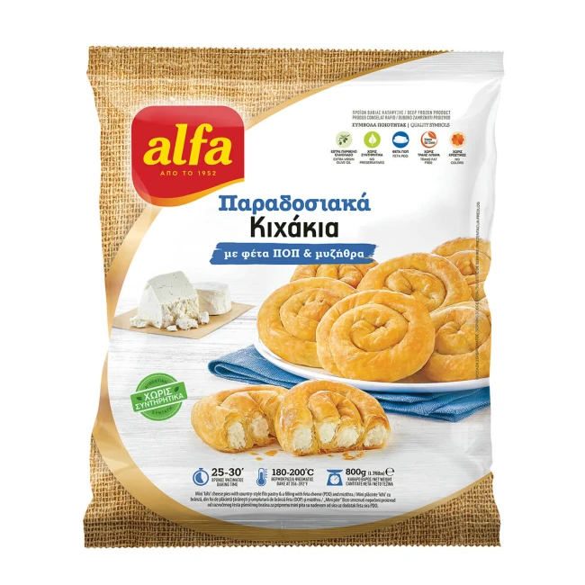 Alfa Κιχί Μίνι με Τυρί 800gr