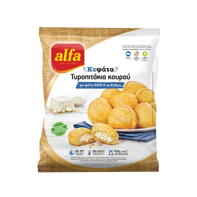 Alfa Τυροπιτάκια Κουρού Κλασικά 800g