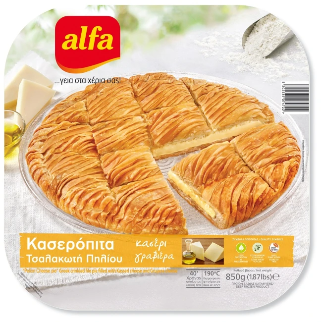 Alfa Κασερόπιτα Τσαλακωτή Πηλίου 850g