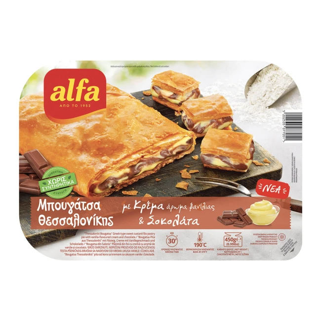 Alfa Μπουγάτσα Θεσσαλονίκης με Κρέμα Σοκολάτα 450g