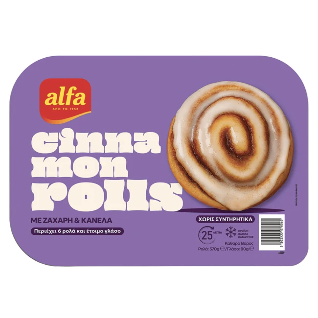 Alfa Cinamon Rolls 570g Alfa Cinamon Rolls 570g