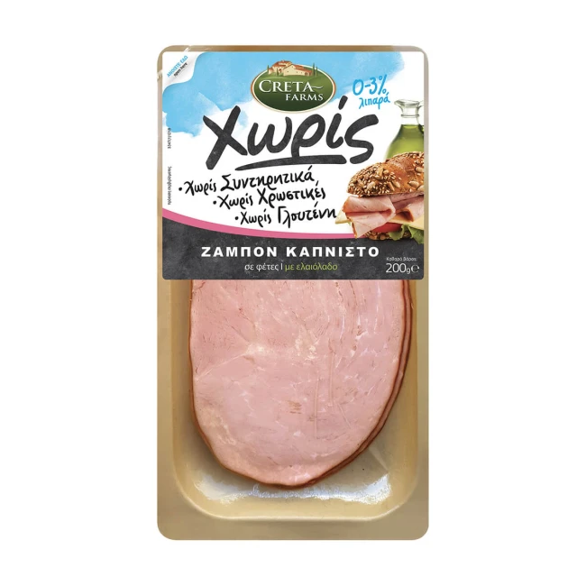 Creta Farms ΧΩΡΙΣ Ζαμπόν Καπνιστό Χωρίς Γλουτένη 200g