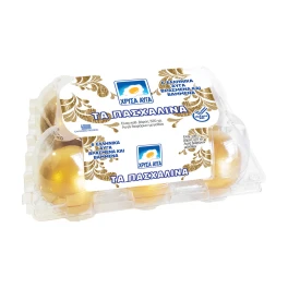 Χρυσά Αυγά Πασχαλινά Χρυσά 6τμχ