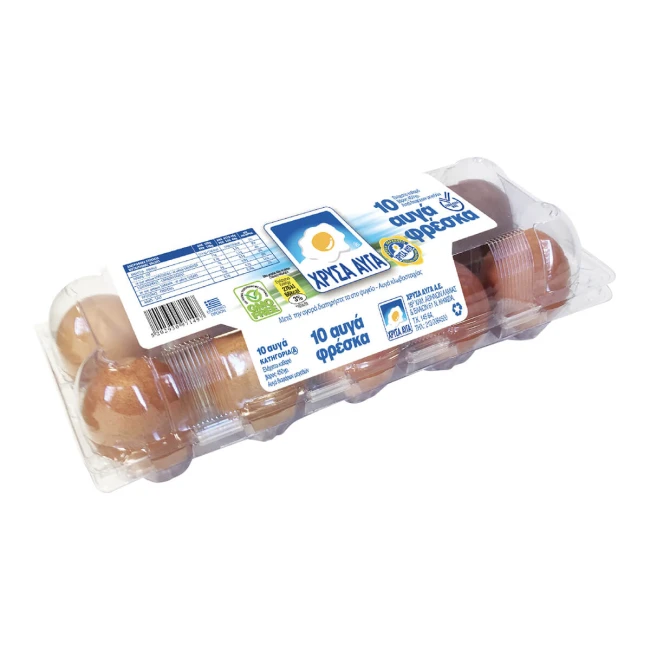 Χρυσά Αυγά Φρέσκα Small 10 Τμχ