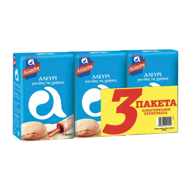 Αλλατίνη Αλεύρι Για Όλες Τις Χρήσεις 3x1kg