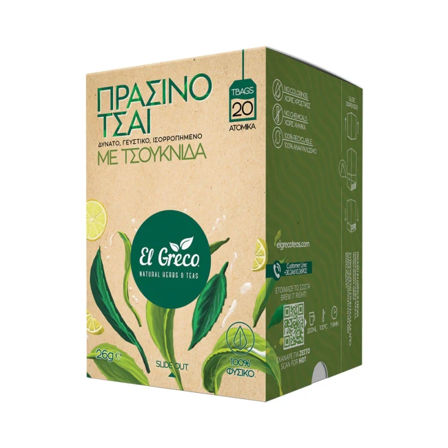 El Greco Πράσινο Τσάϊ Τσουκνίδα & Λεμόνι Φακελάκια 20x1,3gr