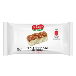 Καλημέρα Τσουρέκι Πολίτικο Με Μαστίχα Χίου 80gr