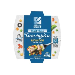 Ocean's Best Τονοσαλάτα Καλαμπόκι Κιτρινόπτερος 160g
