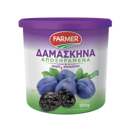 Farmer Δαμάσκηνα Απύρηνα 500gr