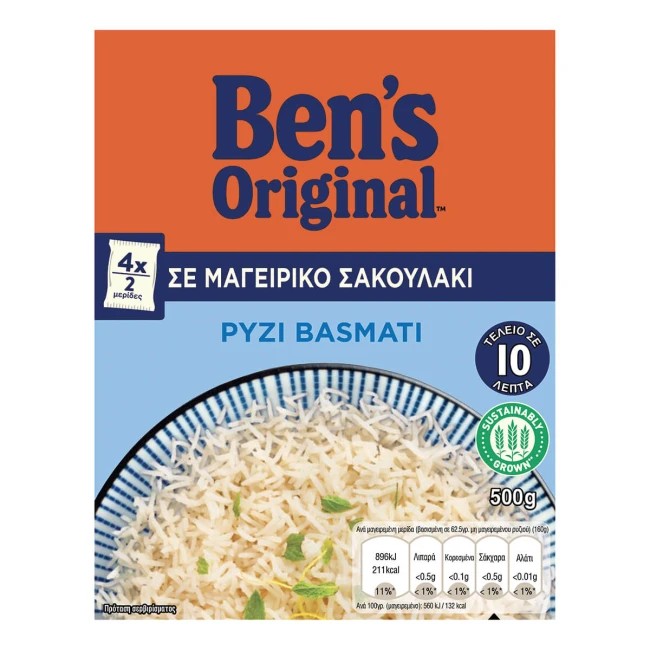 Ben's Original Ρύζι Basmati 500g 10 min Σε Σακουλάκι
